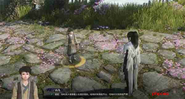 逆水寒手游童稚之交奇遇任务攻略分享