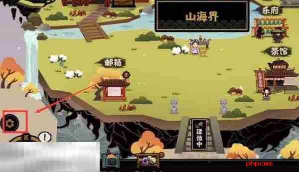 无悔华夏兑换码在哪输入 兑换使用位置分享