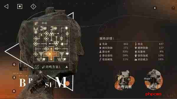《重返未来1999》梁月培养攻略 梁月如何配队培养