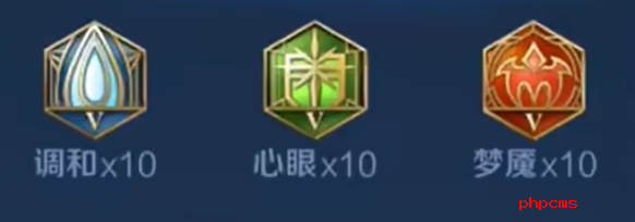 王者荣耀武则天辅助怎么玩 辅助流武则天玩法教学