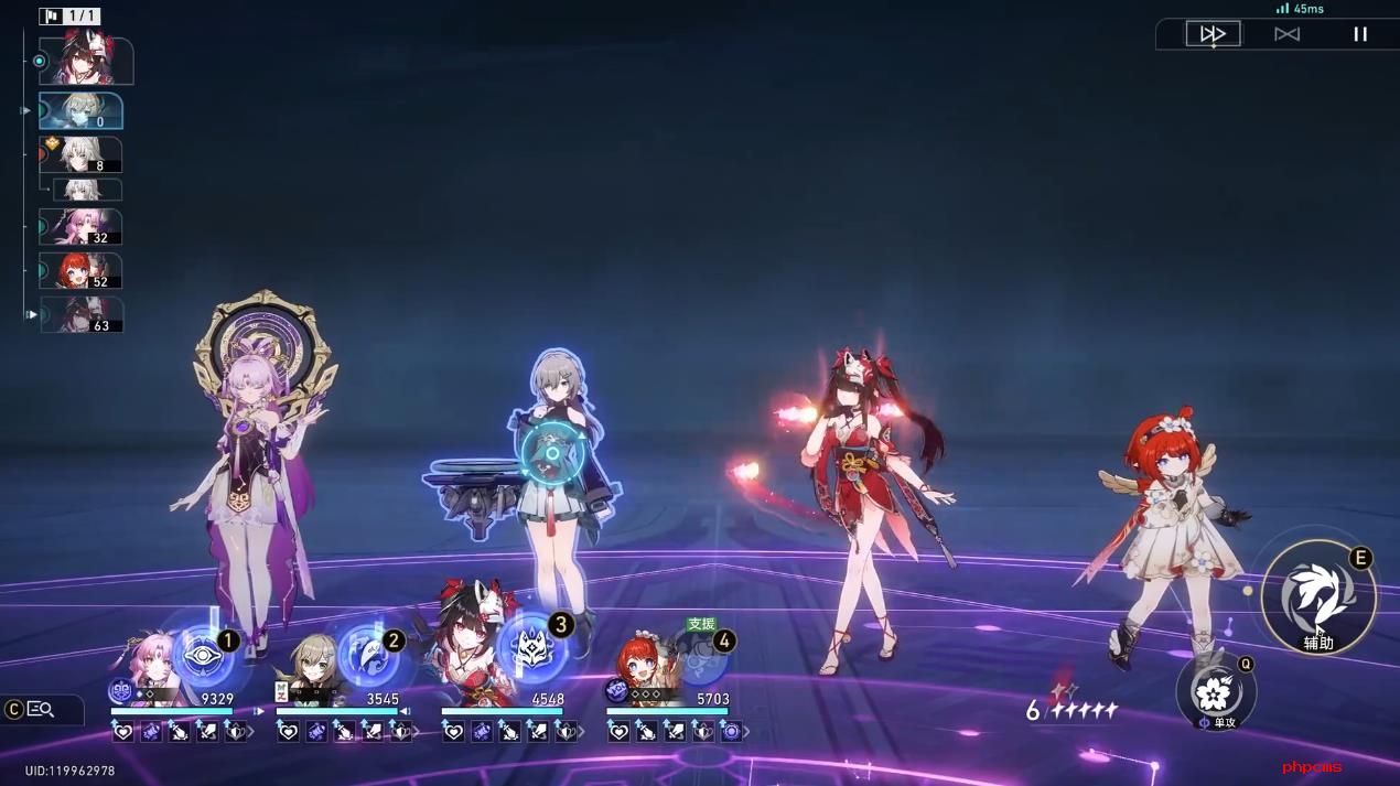 崩坏星穹铁道青雀怎么配队