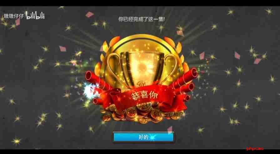 密室逃脱7环游世界第三章锁着的公寓怎么过 第三章锁着的公寓通关攻略