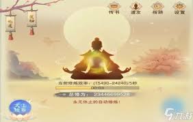 想不想修真望江楼90层通关攻略 修真望江阁90层玩法详解