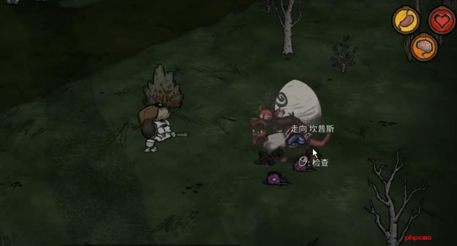 饥荒联机版坎普斯该怎么打