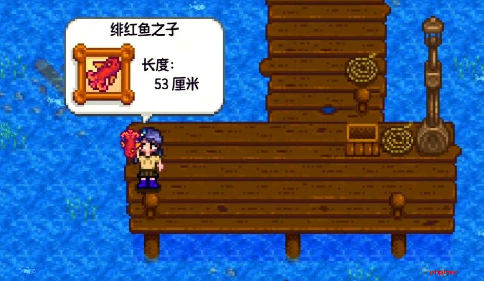 星露谷物语鱼王二代在哪里钓