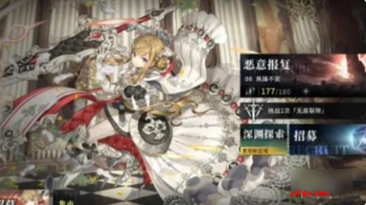 星落手游阵容  星落手游阵容推荐一览