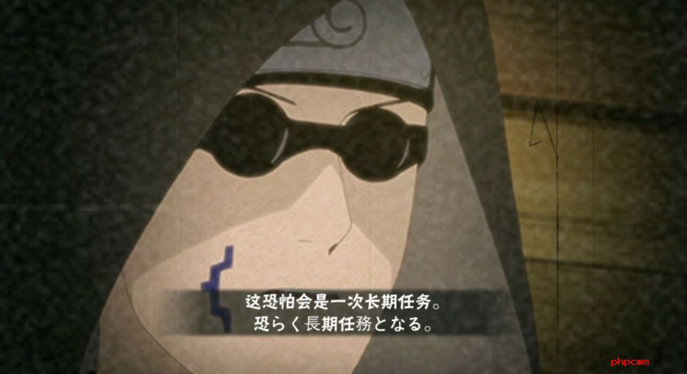 火影忍者手游油女龙马机制怎么样