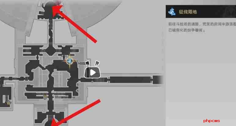 崩坏星穹铁道我呼唤新王的君临成就怎么做 崩坏星穹铁道我呼唤新王的君临成就达成技巧