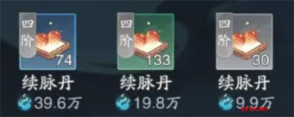 踏风行造化怎么获得 踏风行造化获取方法攻略分享