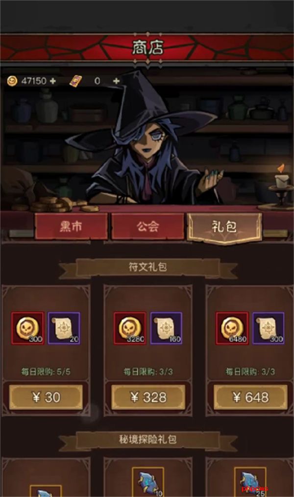 英雄没有闪侍从升星材料怎么获得 英雄没有闪侍从升星材料获取方法