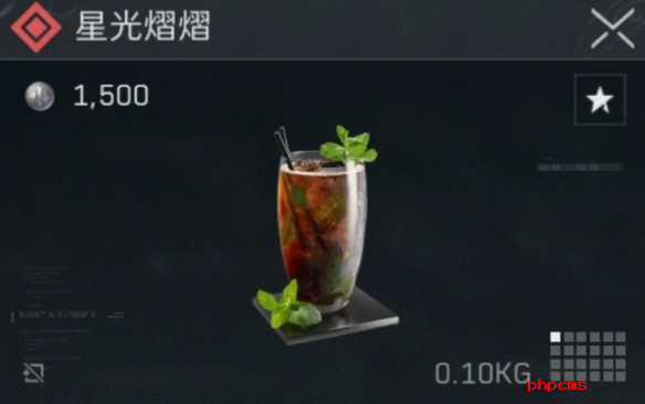 三角洲行动特调配方有哪些 三角洲行动特调配方汇总