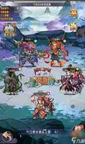 逍遥九重天神魔试炼通关攻略-逍遥九重天如何顺利通过神魔试