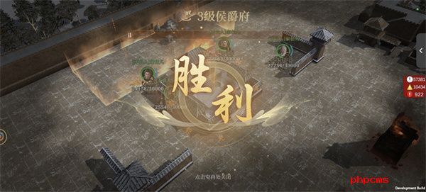 封神开天攻城挂机怎么玩 封神开天攻城挂机玩法攻略介绍说明