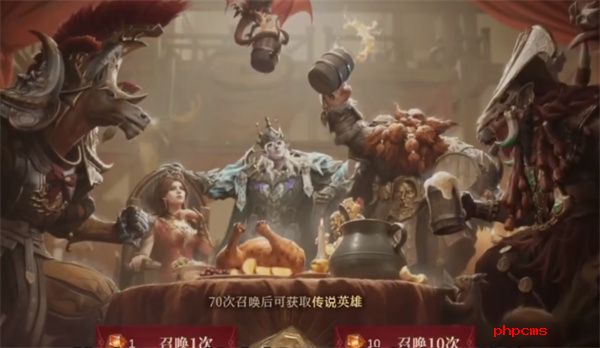 龙息神寂传说英雄怎么获得 龙息神寂传说英雄获取方法分享