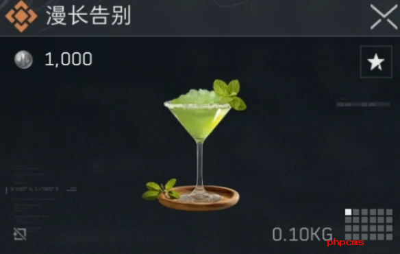 三角洲行动特调配方有哪些 三角洲行动特调配方汇总