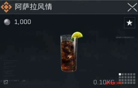 三角洲行动特调配方有哪些 三角洲行动特调配方汇总
