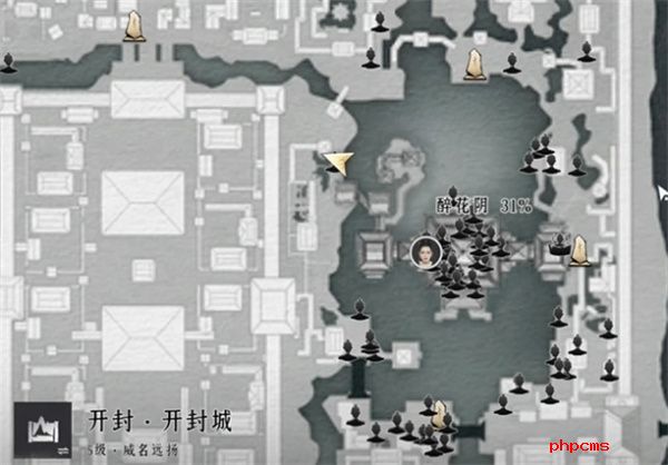 燕云十六声郭锦荣怎么结交 燕云十六声郭锦荣对话结交方法攻略