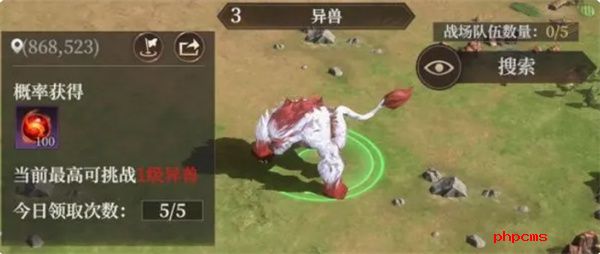  封神开天异兽怎么打 封神开天异兽打法技巧攻略分享
