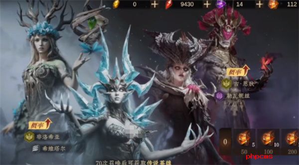 龙息神寂传说英雄怎么获得 龙息神寂传说英雄获取方法分享