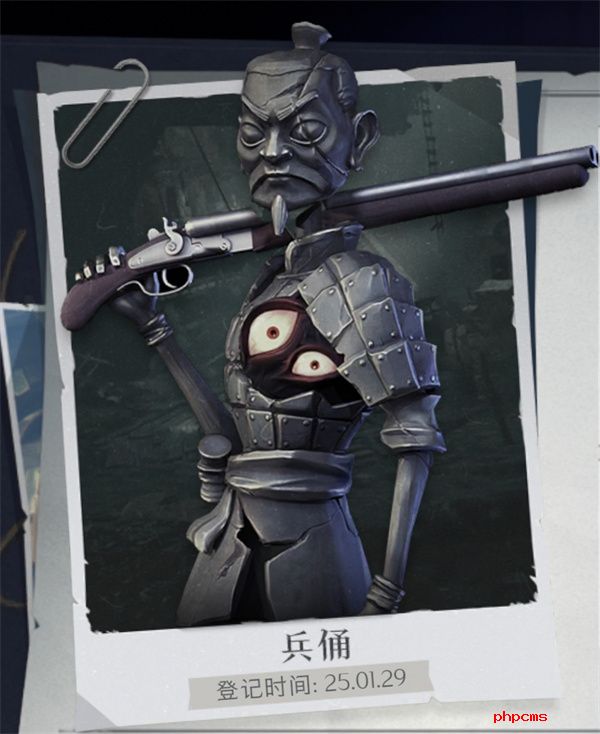 超自然行动组兵俑怎么打 超自然行动组兵俑打法攻略分享