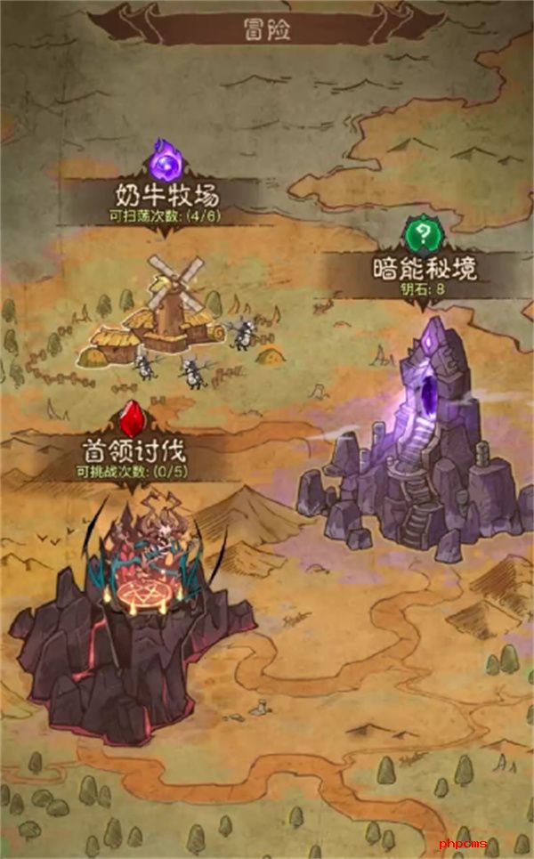 英雄没有闪侍从升星材料怎么获得 英雄没有闪侍从升星材料获取方法