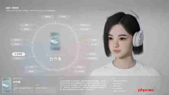 inzoi特质怎么选