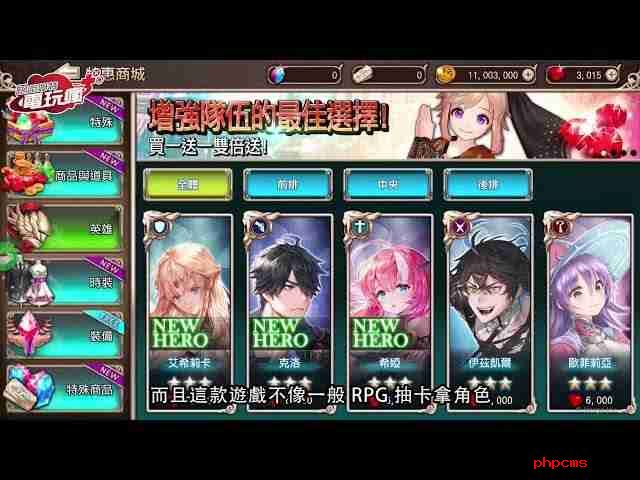 MASANG SOFT 宣布完成收购《KING’s RAID - 王之逆袭》IP 计划重新启动游戏服务