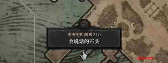 暗黑4会说话的石头怎么过-暗黑破坏神4会说话的石头攻略