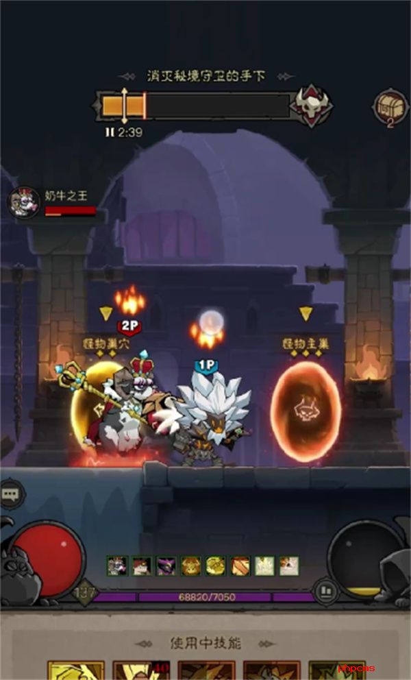 英雄没有闪侍从升星材料怎么获得 英雄没有闪侍从升星材料获取方法