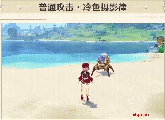 原神夏洛蒂值得培养吗 4.2新角色夏洛蒂抽取建议