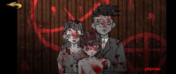 人生画廊第二章2 15怎么过