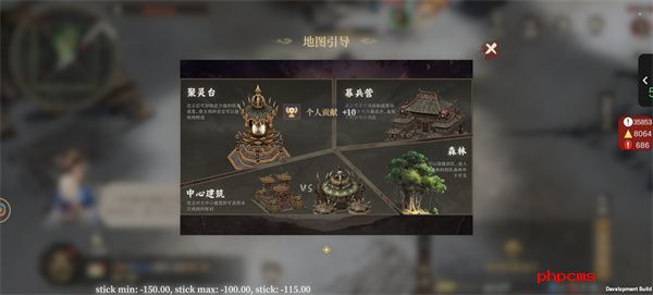 封神开天攻城挂机怎么玩 封神开天攻城挂机玩法攻略介绍说明
