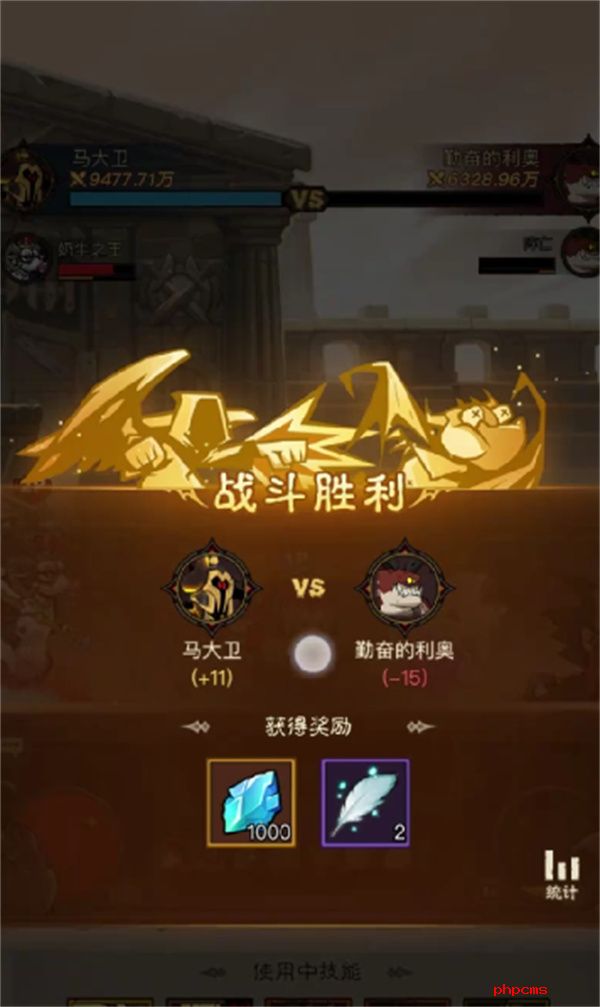 英雄没有闪侍从升星材料怎么获得 英雄没有闪侍从升星材料获取方法