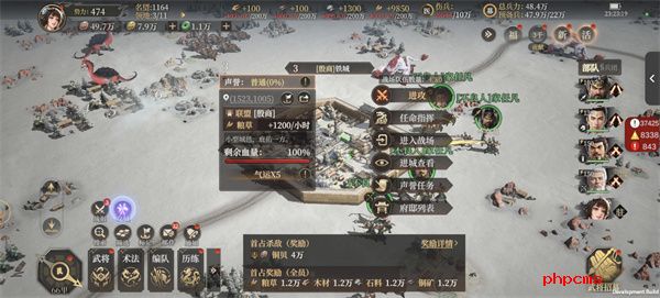 封神开天攻城挂机怎么玩 封神开天攻城挂机玩法攻略介绍说明