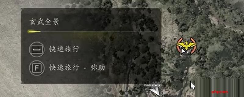 刺客信条影传奇铁炮灭顶怎么获得 刺客信条影传奇铁炮灭顶获得方法介绍
