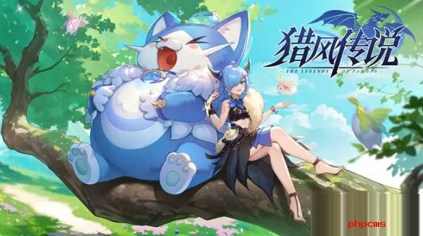 猎风传说宠物怎么解锁 猎风传说宠物解锁方法