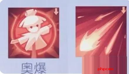 悠星大陆芙蕾雅怎么打 悠星大陆芙蕾雅打法攻略
