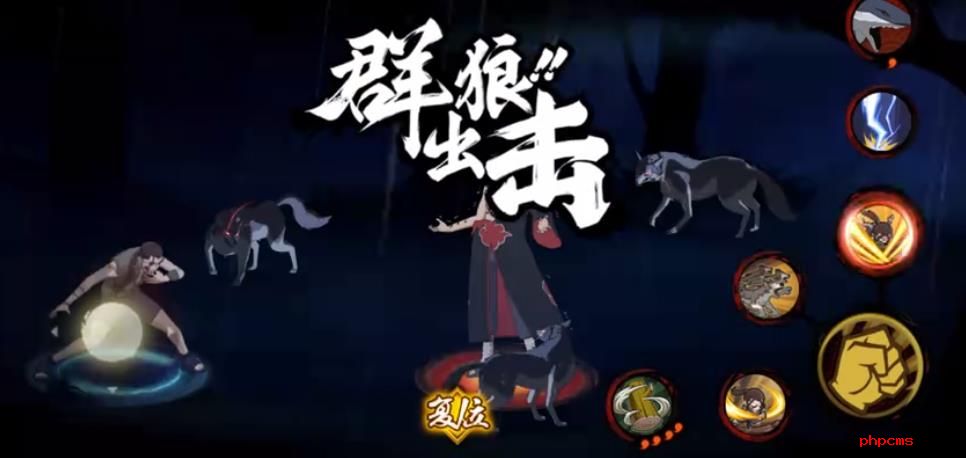 火影忍者手游犬塚花技能是什么