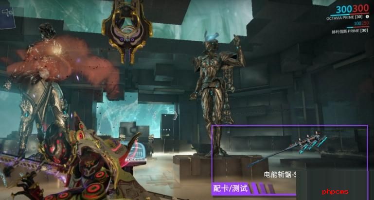 星际战甲切刀有什么用 星际战甲切刀作用介绍