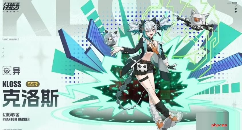 伊瑟重启日竞技场适用角色有哪些 伊瑟重启日竞技场适用角色一览