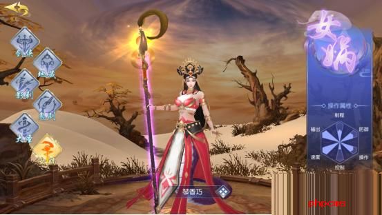 梦回仙域怎么快速获得免费VIP 梦回仙域快速获得免费VIP方法