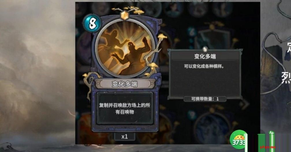 上古河图猴子本命卡怎么样 上古河图猴子本命卡介绍