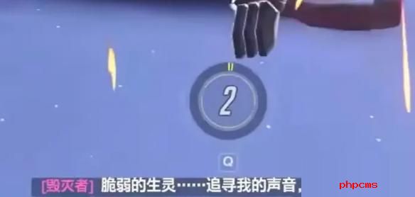守望先锋宇宙危机叛变任务怎么做 守望先锋宇宙危机叛变攻略