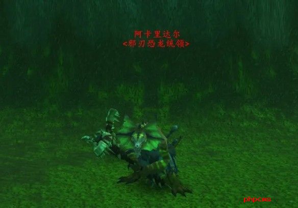 魔兽世界2025安戈洛狂欢节活动攻略