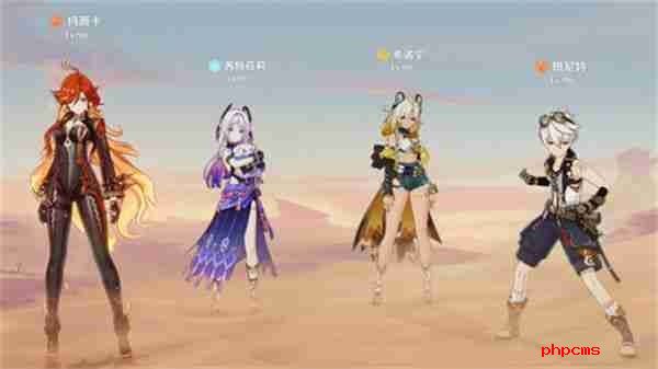 《原神》火茜希班配队打法 融化队循环手法