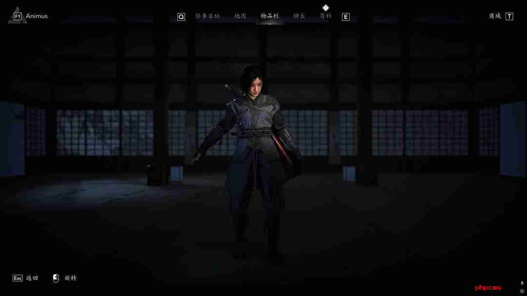《刺客信条：影》幽灵行者袍具体位置介绍