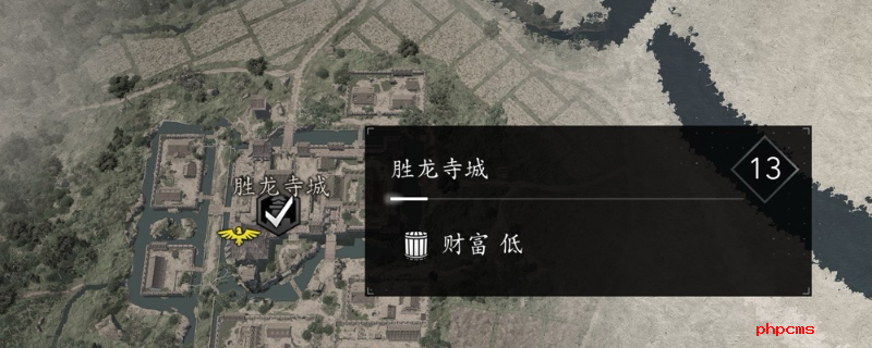 《刺客信条：影》幽灵行者袍具体位置介绍