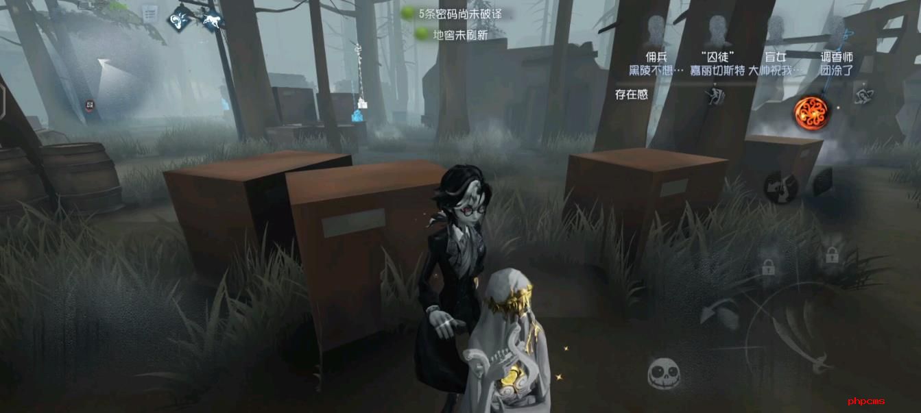 第五人格摄影师该怎么玩