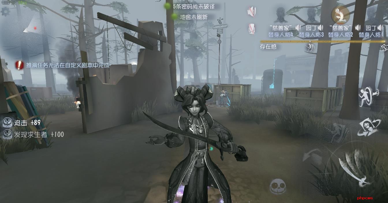 第五人格摄影师该怎么玩