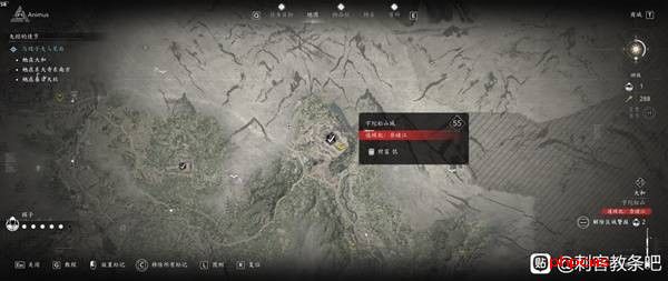 刺客信条影传奇套装怎么得 全部传奇套装获得方法总汇图片21